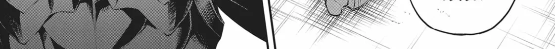 CALL TO ADVENTURE! Defeating Dungeons with a Skill Board Chapter 38 page 22 - 