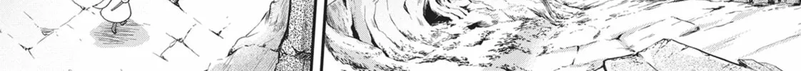 CALL TO ADVENTURE! Defeating Dungeons with a Skill Board Chapter 38 page 34 - 