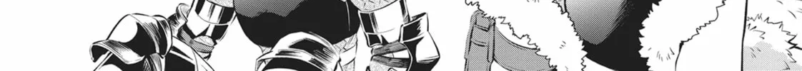 CALL TO ADVENTURE! Defeating Dungeons with a Skill Board Chapter 39 page 2 - 