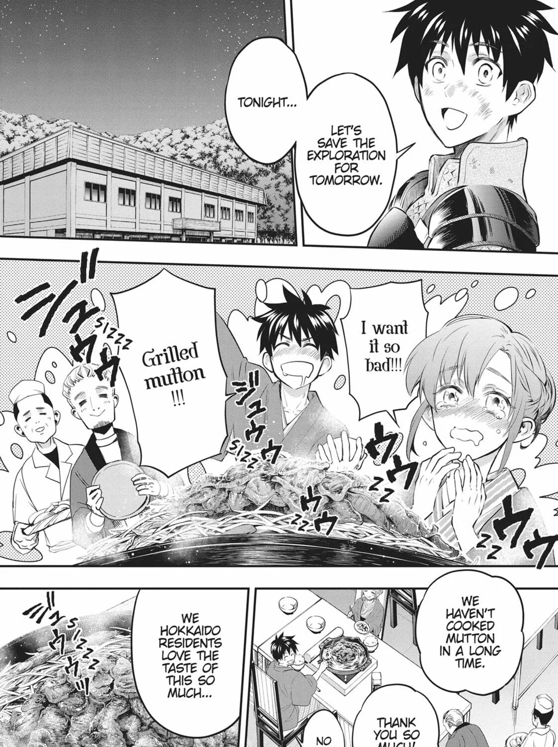 CALL TO ADVENTURE! Defeating Dungeons with a Skill Board Chapter 39 page 5 - 
