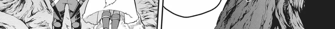 CALL TO ADVENTURE! Defeating Dungeons with a Skill Board Chapter 39 page 44 - 
