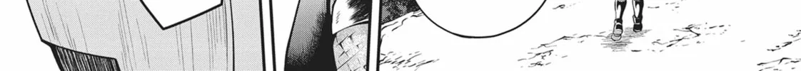 CALL TO ADVENTURE! Defeating Dungeons with a Skill Board Chapter 39 page 62 - 