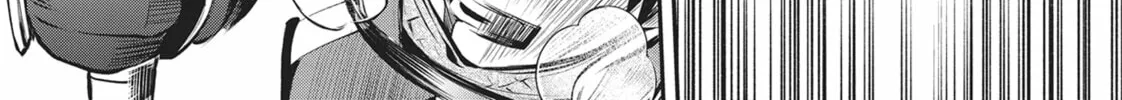 CALL TO ADVENTURE! Defeating Dungeons with a Skill Board Chapter 40 page 32 - 