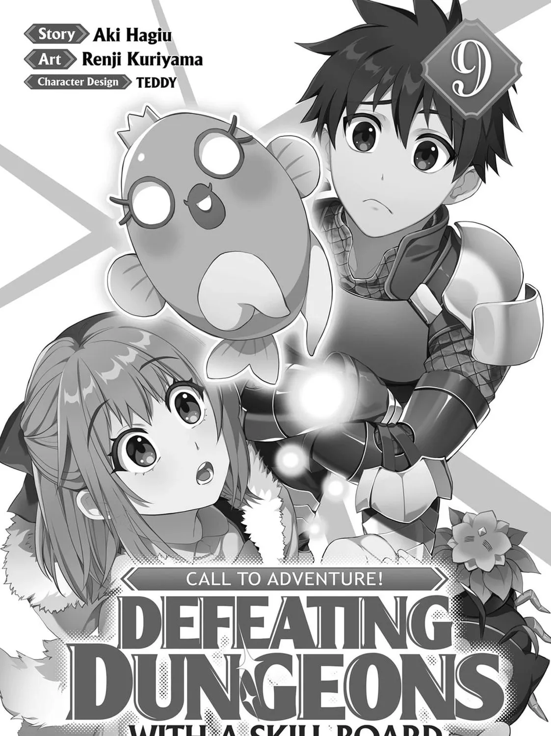 CALL TO ADVENTURE! Defeating Dungeons with a Skill Board Chapter 41 page 3 - 