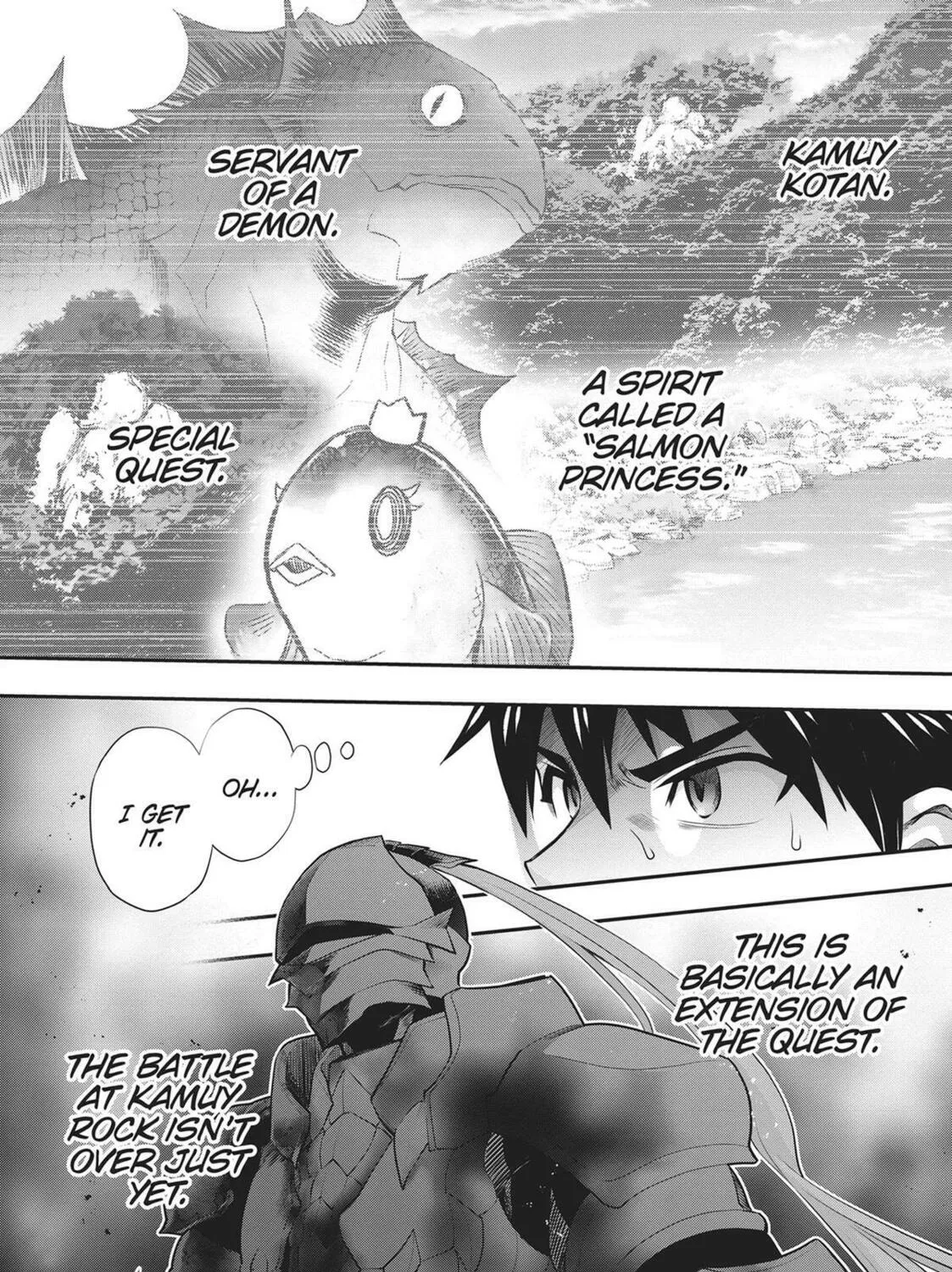 CALL TO ADVENTURE! Defeating Dungeons with a Skill Board Chapter 41 page 21 - 