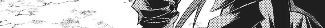 CALL TO ADVENTURE! Defeating Dungeons with a Skill Board Chapter 41 page 38 - 