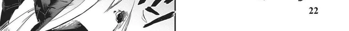 CALL TO ADVENTURE! Defeating Dungeons with a Skill Board Chapter 41 page 46 - 