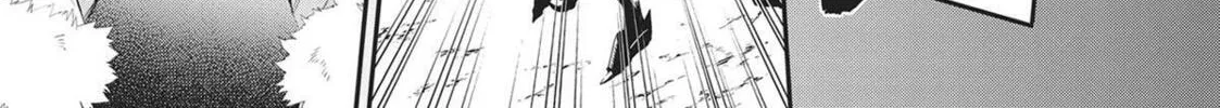 CALL TO ADVENTURE! Defeating Dungeons with a Skill Board Chapter 42 page 22 - 