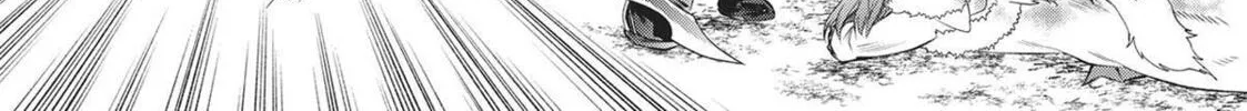 CALL TO ADVENTURE! Defeating Dungeons with a Skill Board Chapter 42 page 34 - 