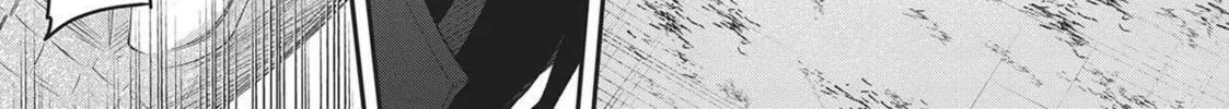 CALL TO ADVENTURE! Defeating Dungeons with a Skill Board Chapter 42 page 46 - 