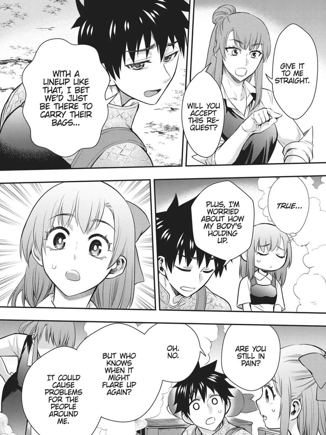 CALL TO ADVENTURE! Defeating Dungeons with a Skill Board Chapter 44 page 21 - 