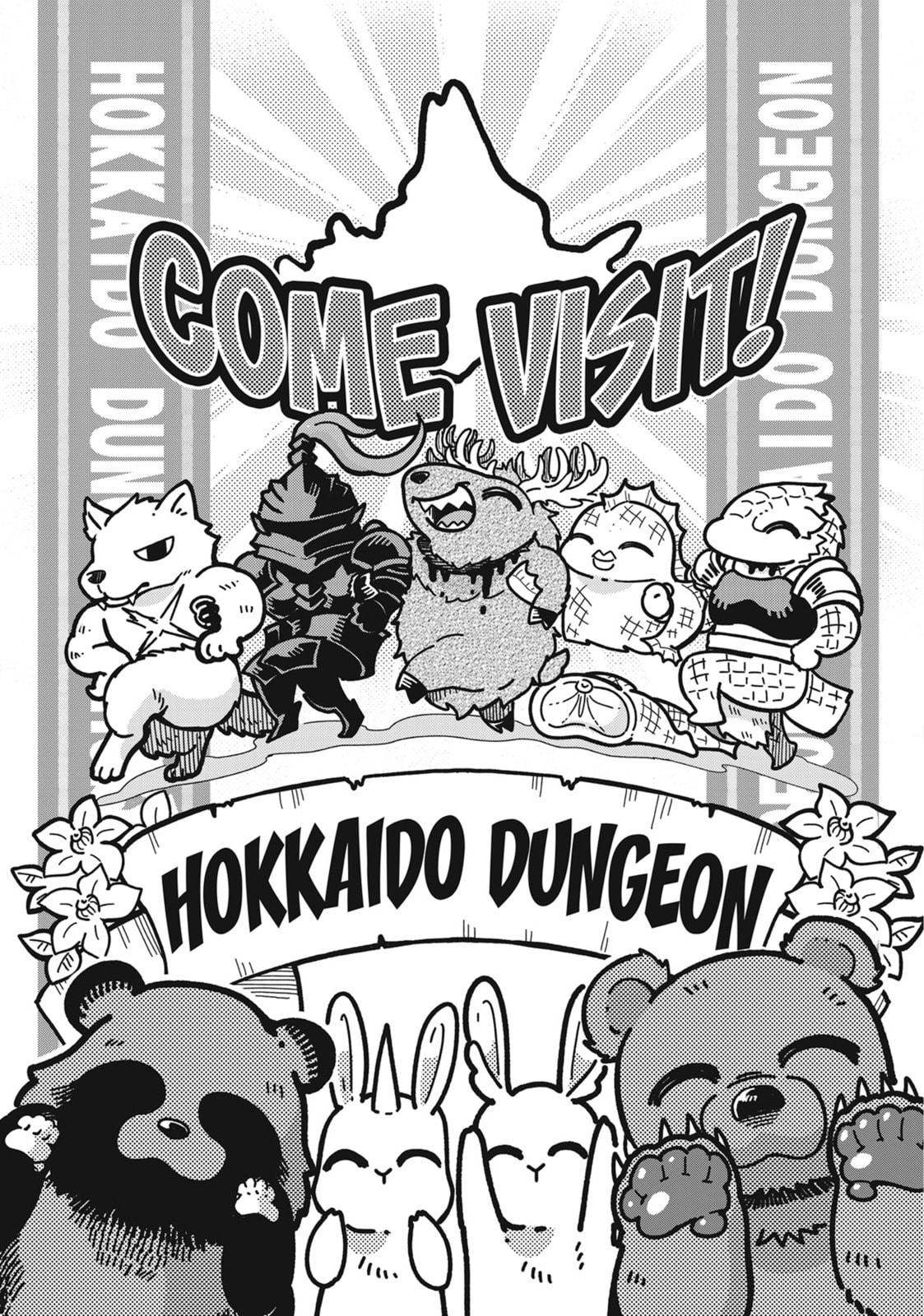 CALL TO ADVENTURE! Defeating Dungeons with a Skill Board Chapter 45.1 page 11 - 