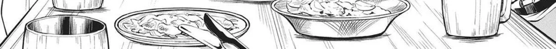 CALL TO ADVENTURE! Defeating Dungeons with a Skill Board Chapter 45.5 page 14 - 