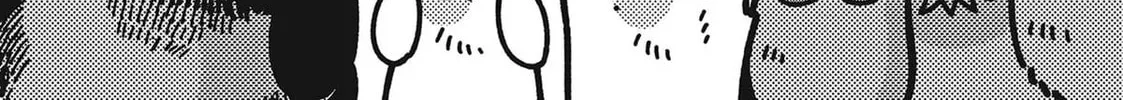 CALL TO ADVENTURE! Defeating Dungeons with a Skill Board Chapter 45.5 page 22 - 