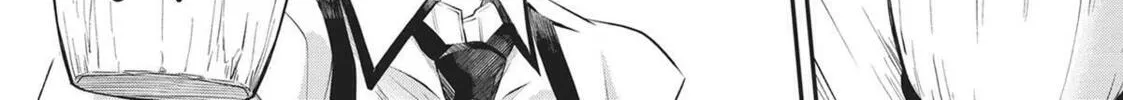 CALL TO ADVENTURE! Defeating Dungeons with a Skill Board Chapter 45.5 page 4 - 