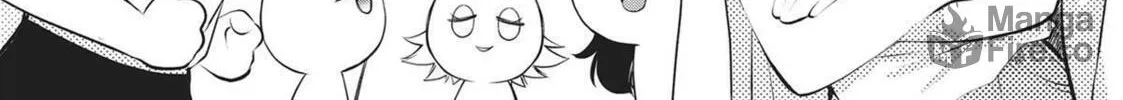 CALL TO ADVENTURE! Defeating Dungeons with a Skill Board Chapter 45.5 page 10 - 