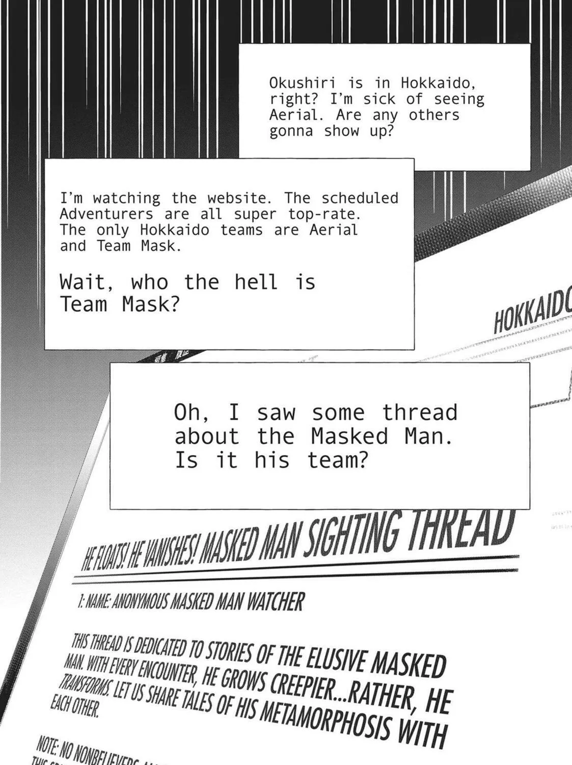 CALL TO ADVENTURE! Defeating Dungeons with a Skill Board Chapter 45 page 3 - 