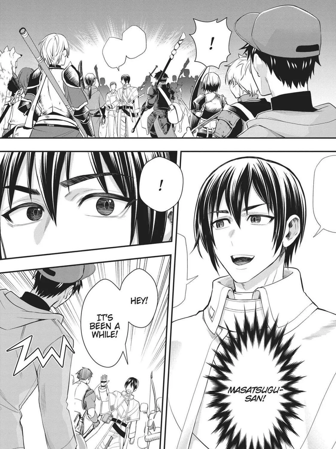 CALL TO ADVENTURE! Defeating Dungeons with a Skill Board Chapter 45 page 9 - 