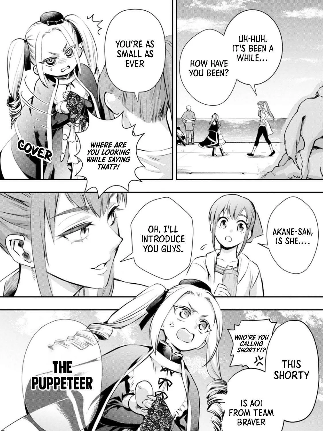 CALL TO ADVENTURE! Defeating Dungeons with a Skill Board Chapter 46 page 12 - 