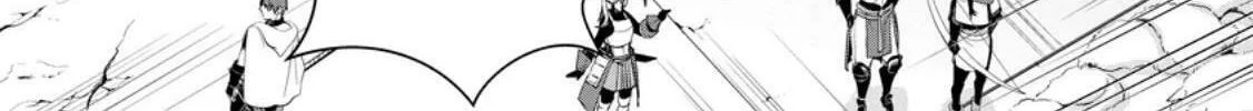 CALL TO ADVENTURE! Defeating Dungeons with a Skill Board Chapter 46 page 25 - 