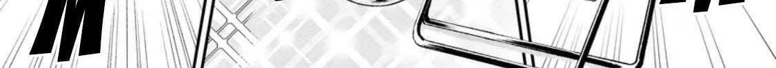 CALL TO ADVENTURE! Defeating Dungeons with a Skill Board Chapter 46 page 7 - 