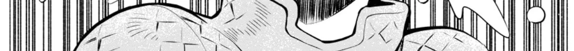 CALL TO ADVENTURE! Defeating Dungeons with a Skill Board Chapter 47 page 28 - 