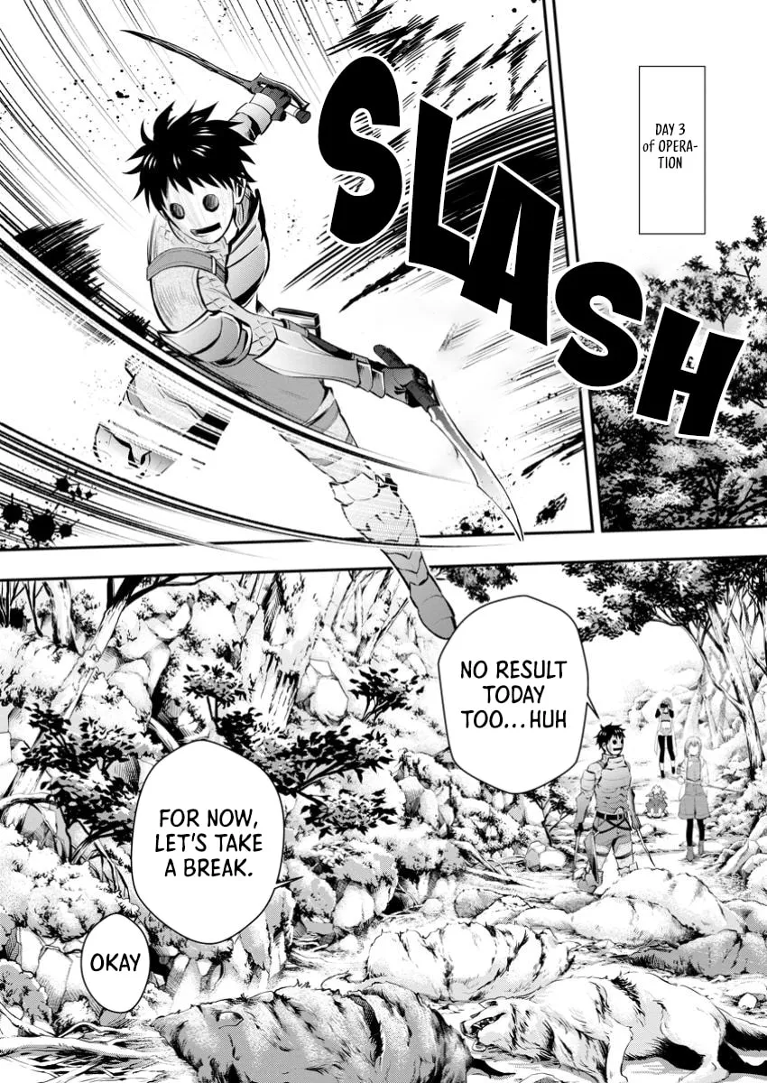 CALL TO ADVENTURE! Defeating Dungeons with a Skill Board Chapter 47 page 45 - 