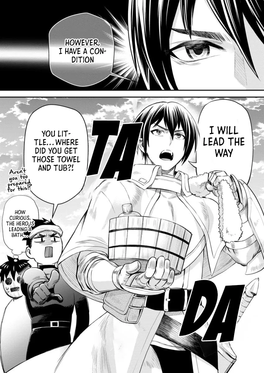 CALL TO ADVENTURE! Defeating Dungeons with a Skill Board Chapter 47 page 54 - 