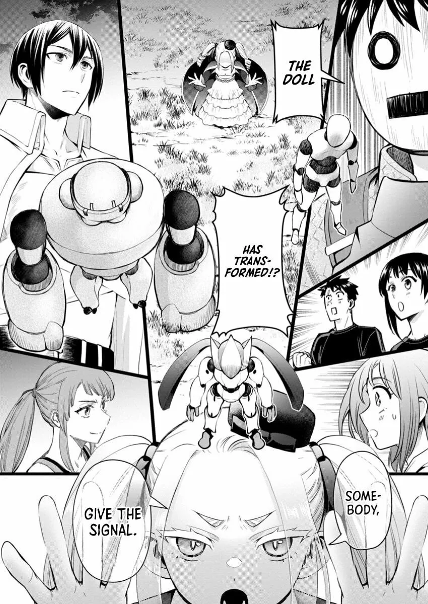 CALL TO ADVENTURE! Defeating Dungeons with a Skill Board Chapter 48 page 30 - 