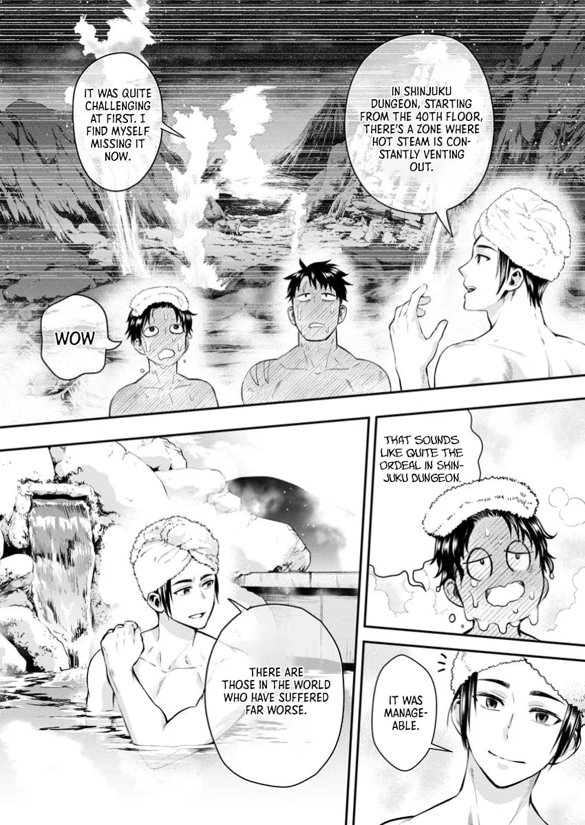 CALL TO ADVENTURE! Defeating Dungeons with a Skill Board Chapter 48 page 8 - 
