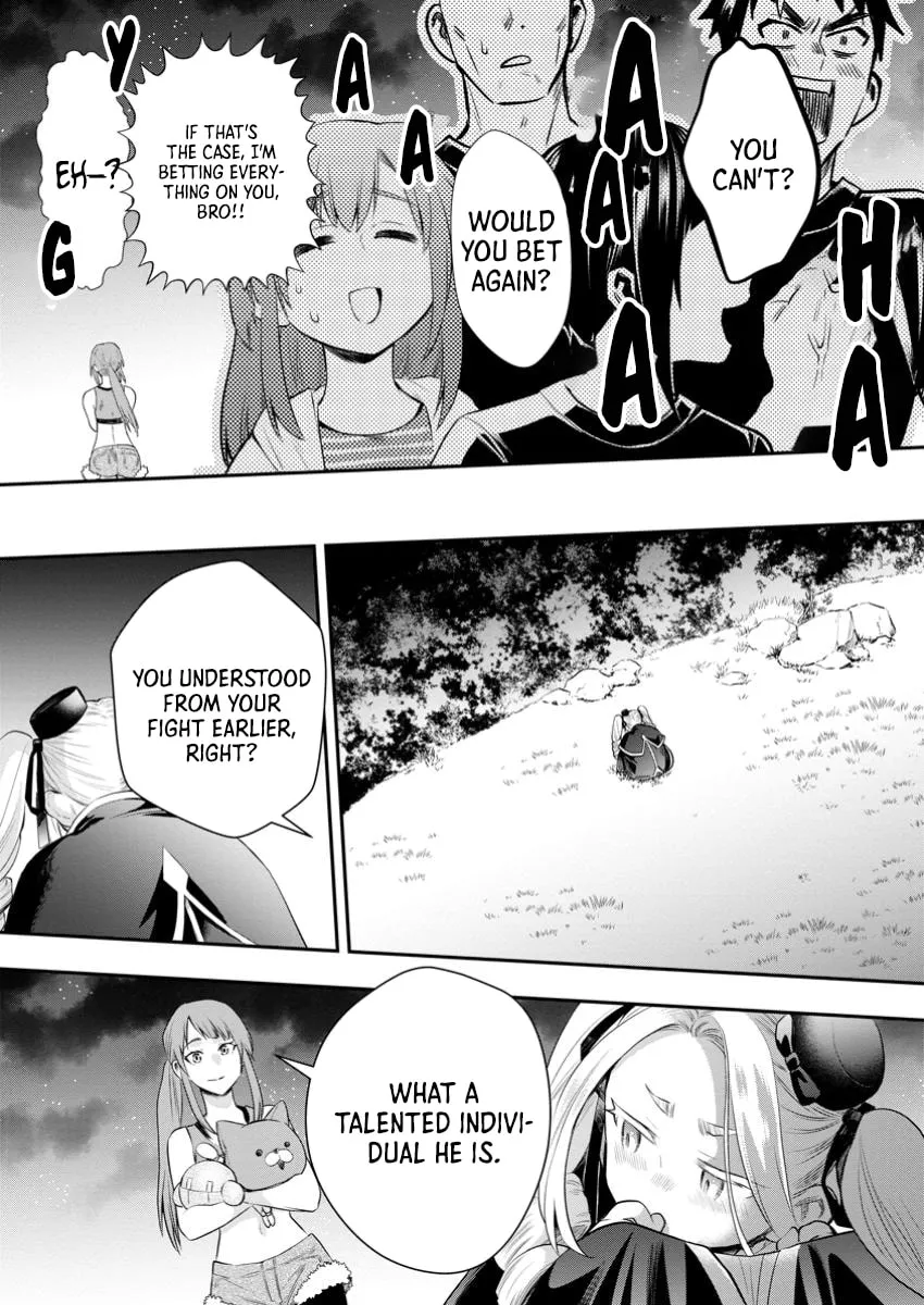 CALL TO ADVENTURE! Defeating Dungeons with a Skill Board Chapter 49 page 17 - 