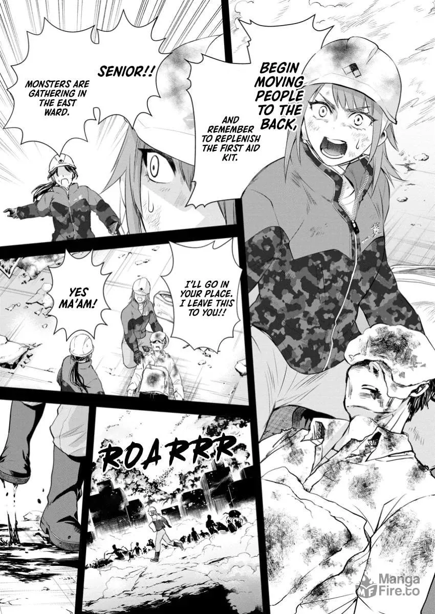 CALL TO ADVENTURE! Defeating Dungeons with a Skill Board Chapter 49 page 19 - 