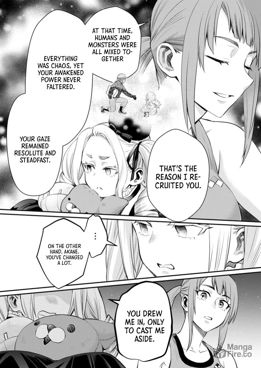CALL TO ADVENTURE! Defeating Dungeons with a Skill Board Chapter 49 page 22 - 
