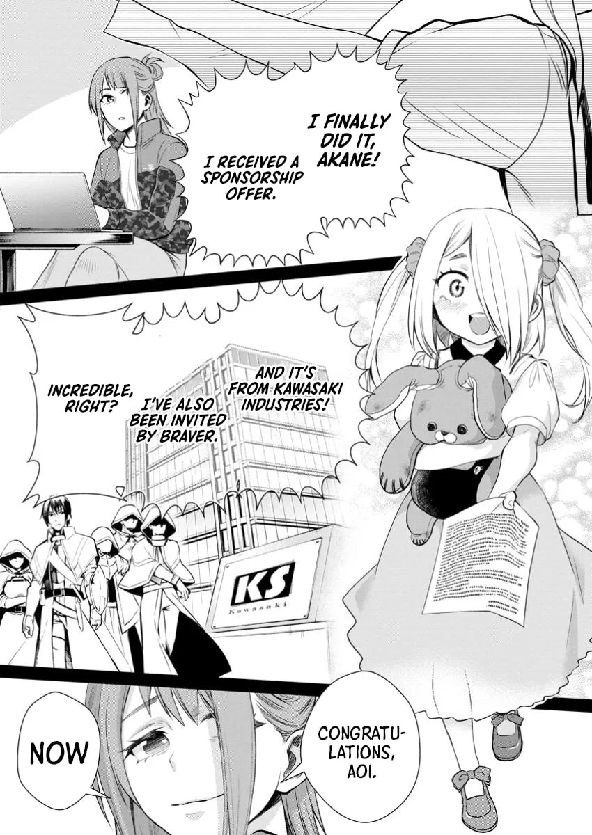 CALL TO ADVENTURE! Defeating Dungeons with a Skill Board Chapter 49 page 23 - 
