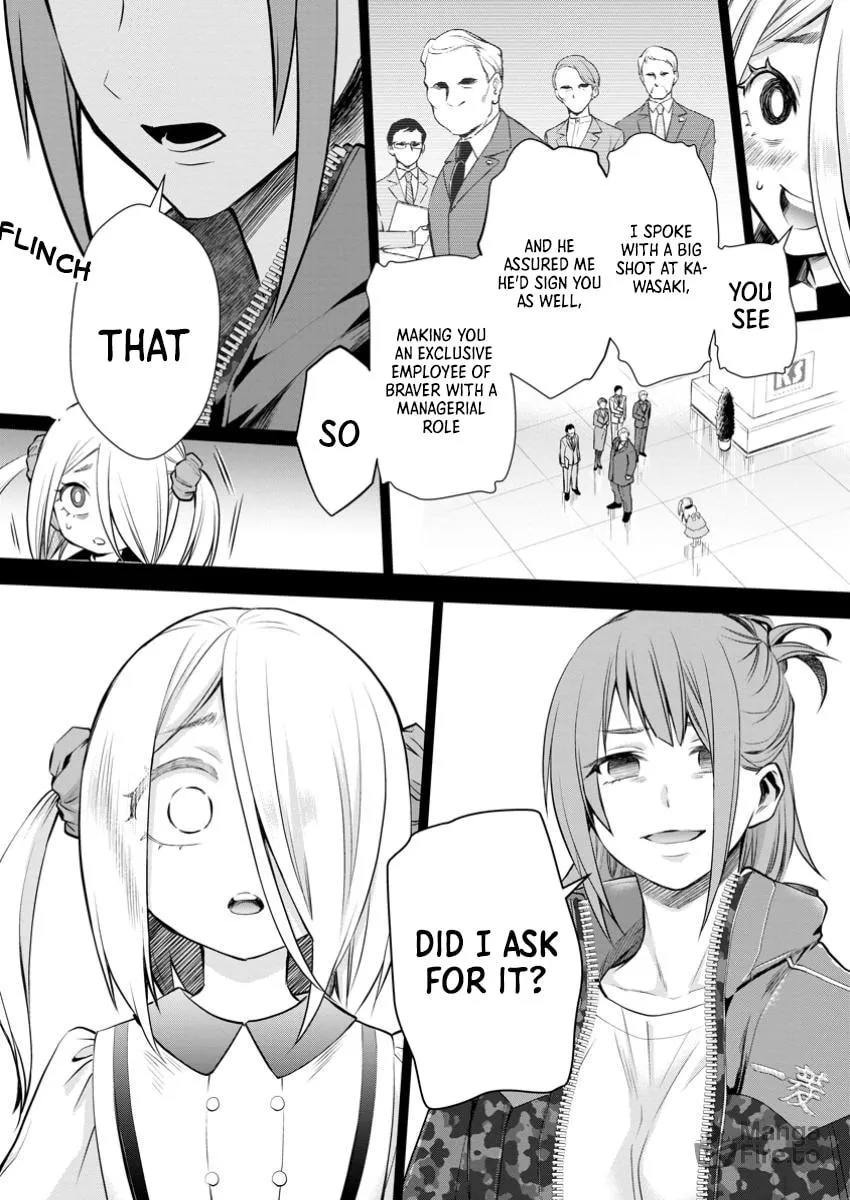 CALL TO ADVENTURE! Defeating Dungeons with a Skill Board Chapter 49 page 25 - 