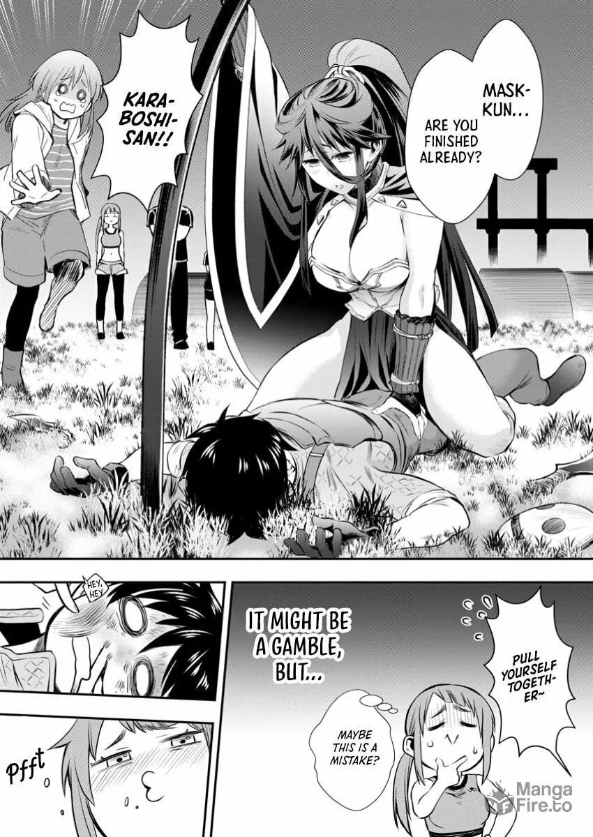 CALL TO ADVENTURE! Defeating Dungeons with a Skill Board Chapter 49 page 31 - 