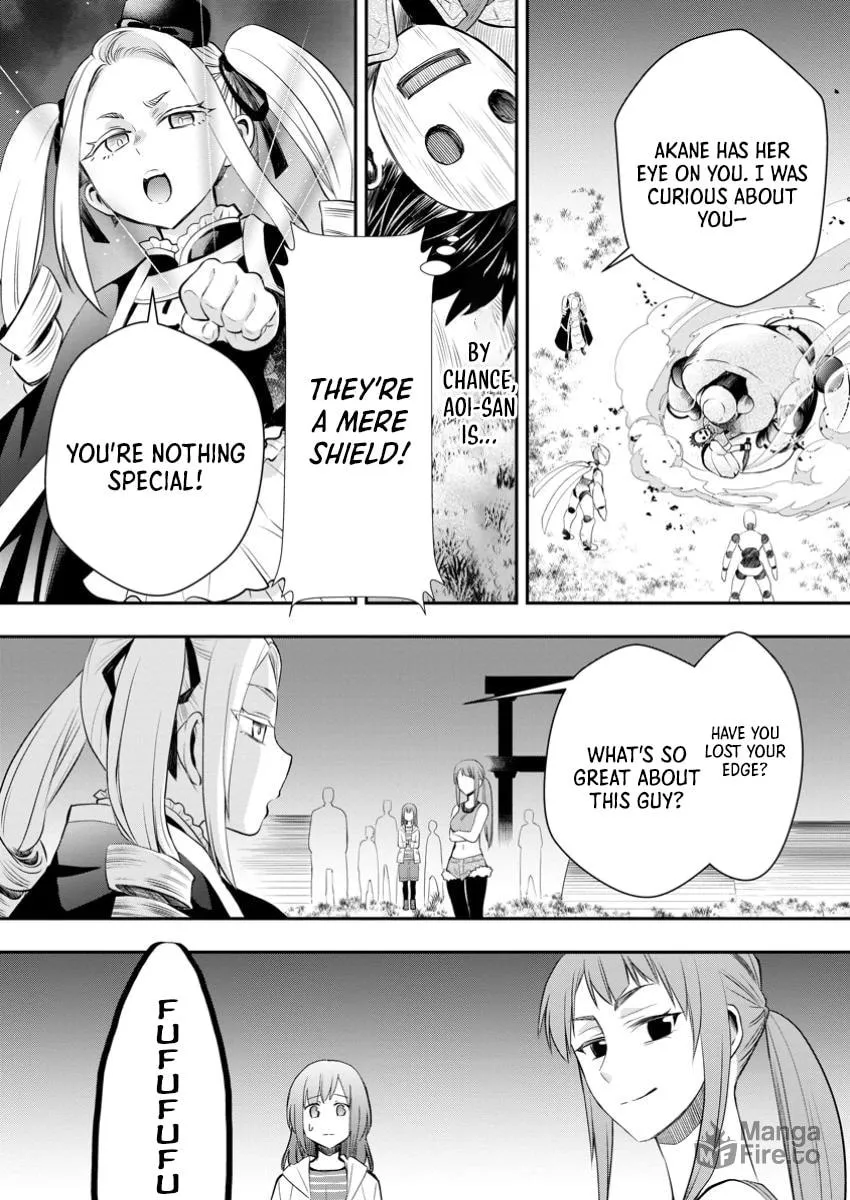 CALL TO ADVENTURE! Defeating Dungeons with a Skill Board Chapter 49 page 6 - 