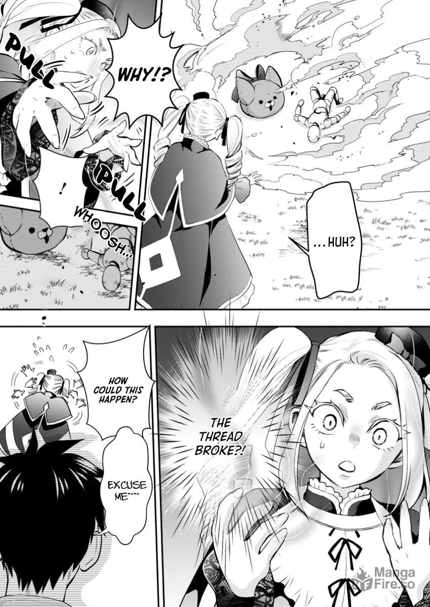 CALL TO ADVENTURE! Defeating Dungeons with a Skill Board Chapter 49 page 10 - 