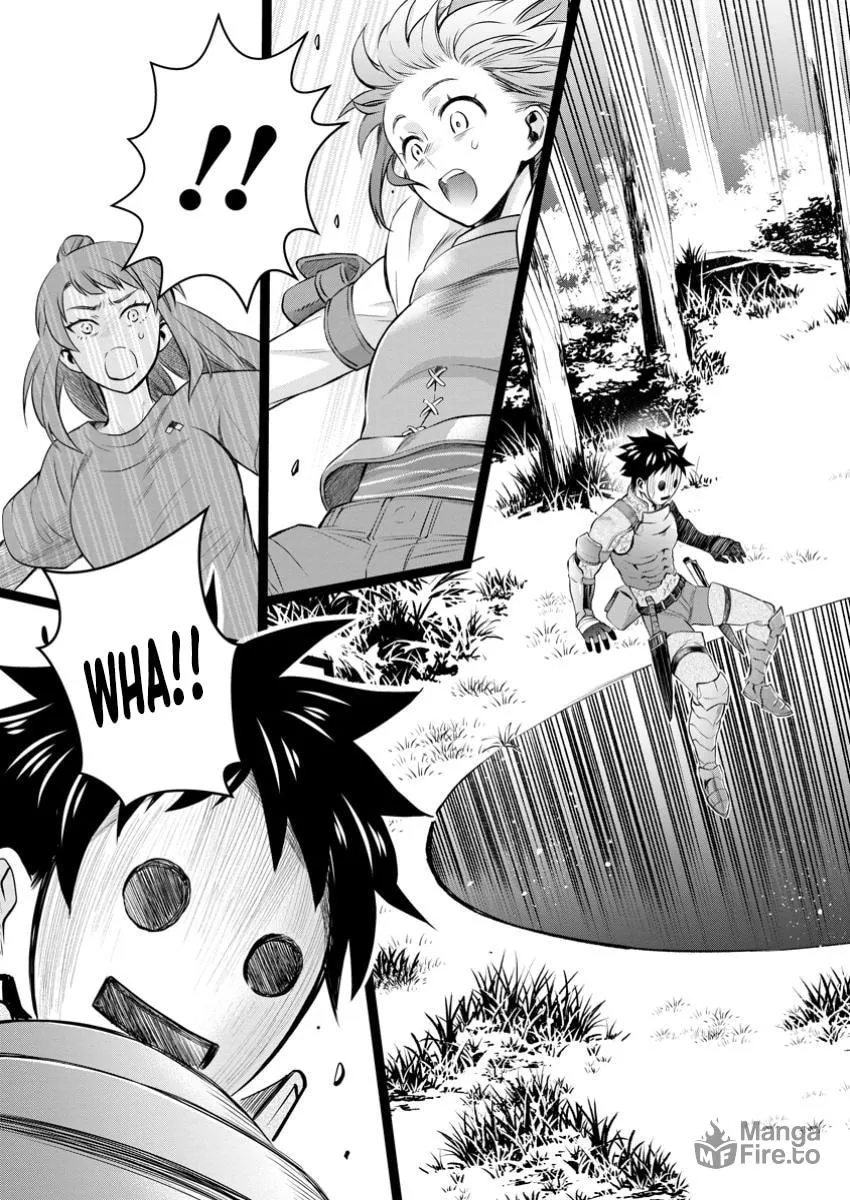CALL TO ADVENTURE! Defeating Dungeons with a Skill Board Chapter 50 page 19 - 