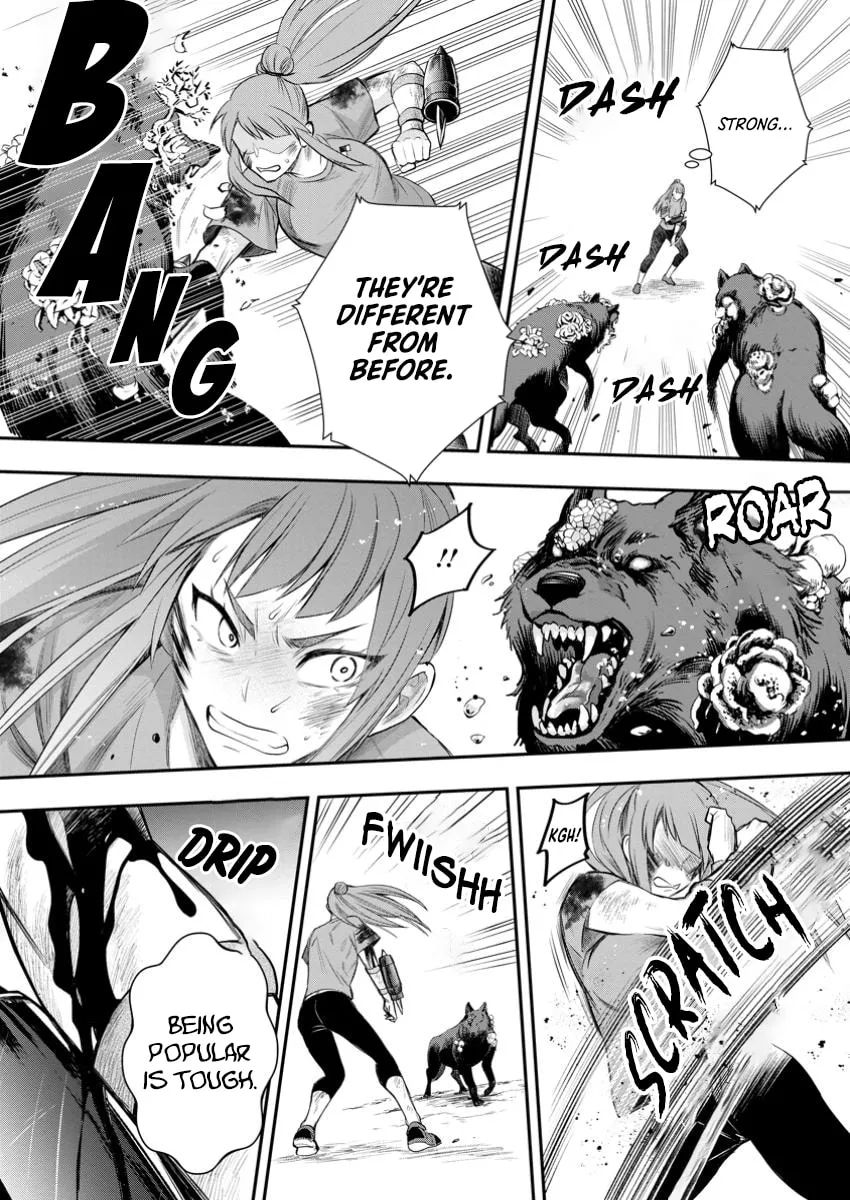 CALL TO ADVENTURE! Defeating Dungeons with a Skill Board Chapter 50 page 27 - 