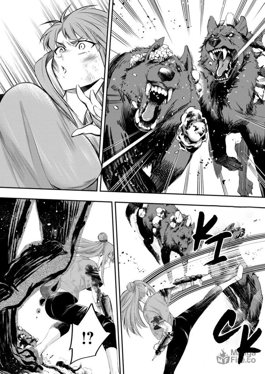 CALL TO ADVENTURE! Defeating Dungeons with a Skill Board Chapter 50 page 28 - 