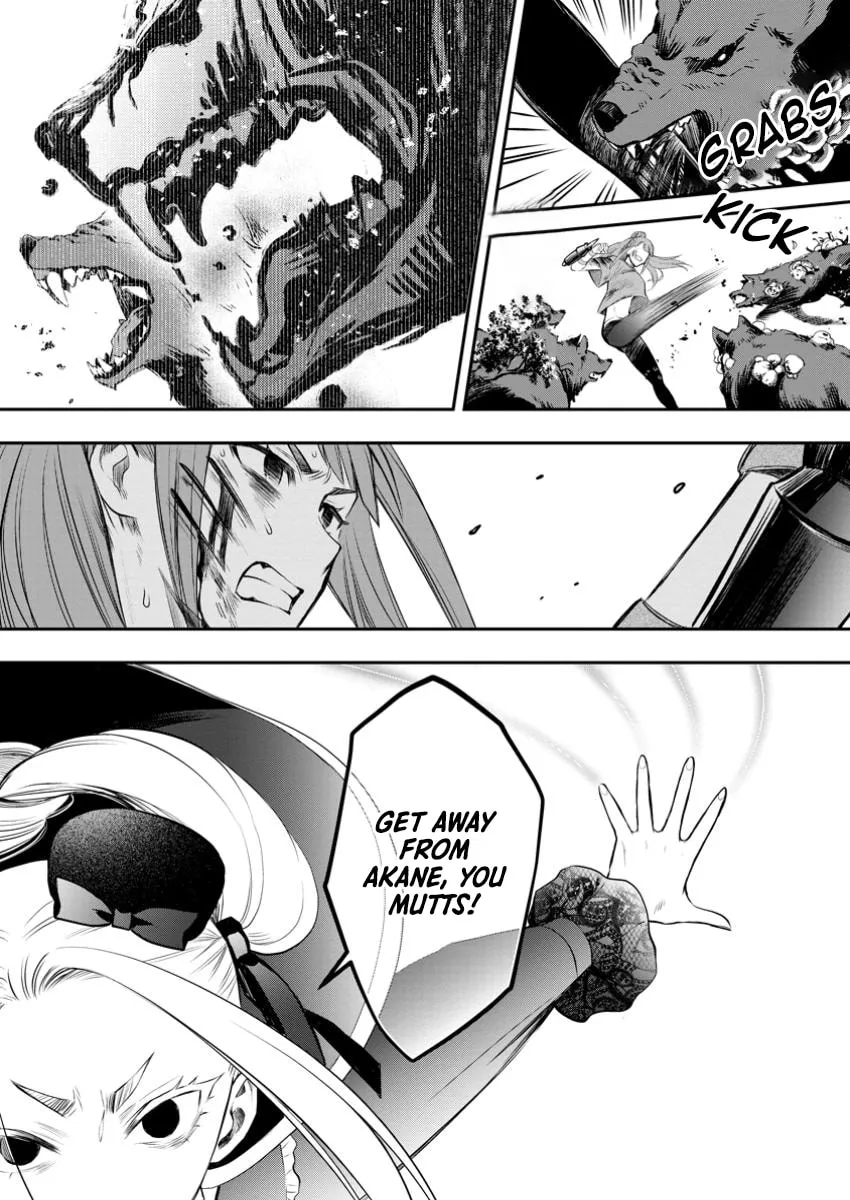 CALL TO ADVENTURE! Defeating Dungeons with a Skill Board Chapter 50 page 30 - 
