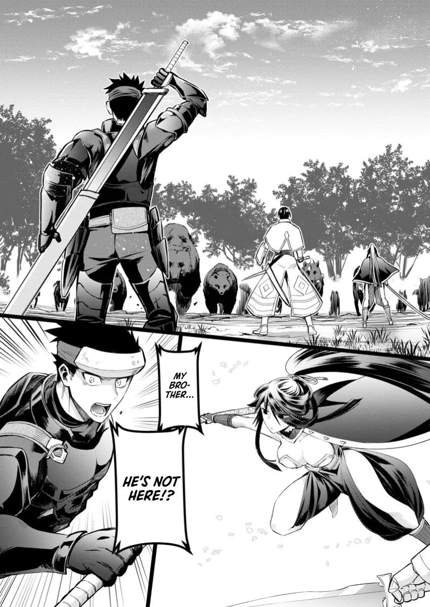 CALL TO ADVENTURE! Defeating Dungeons with a Skill Board Chapter 50 page 33 - 