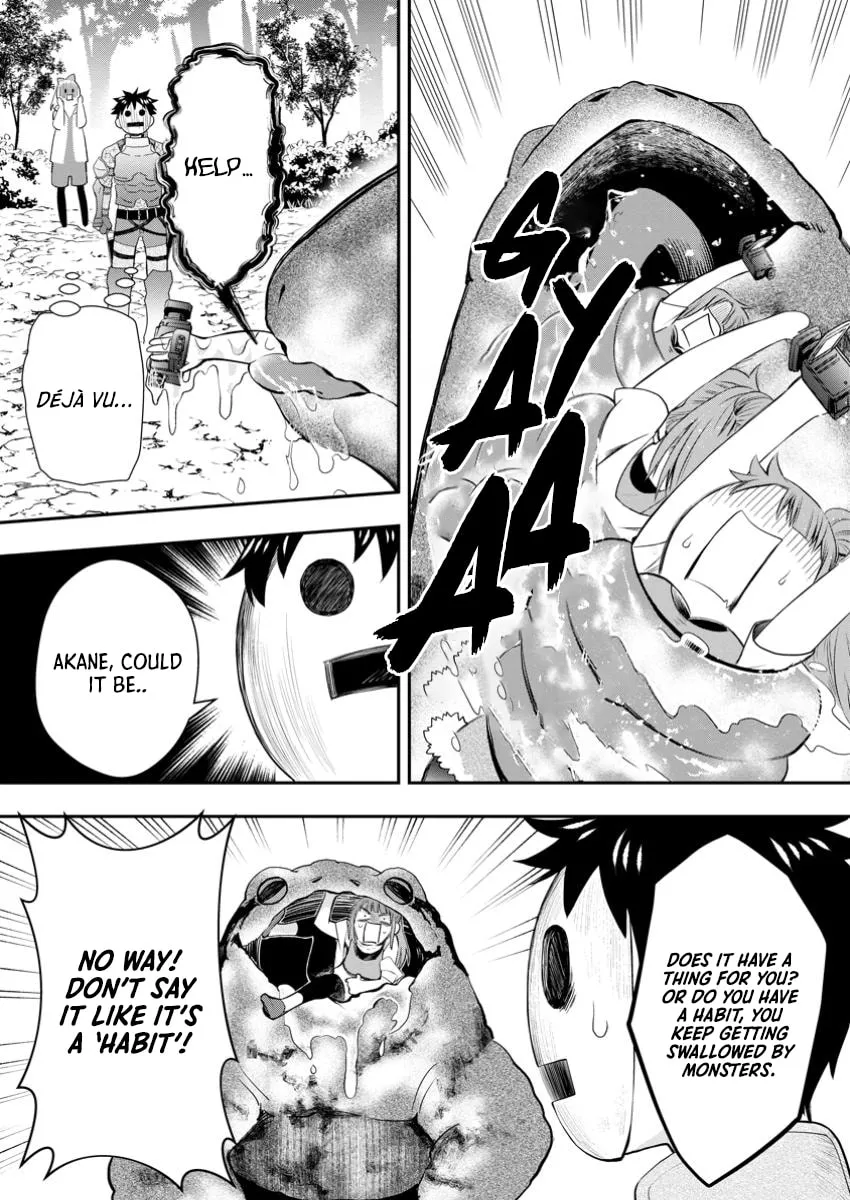 CALL TO ADVENTURE! Defeating Dungeons with a Skill Board Chapter 50 page 5 - 