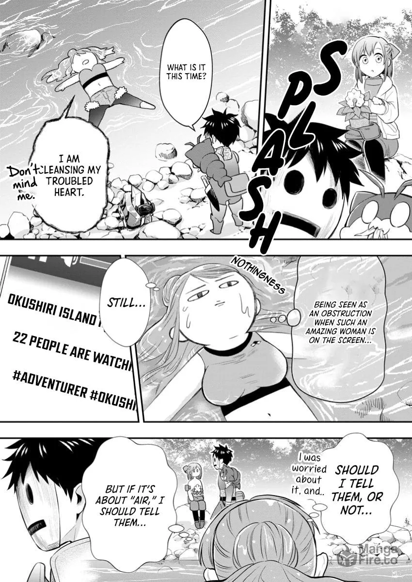 CALL TO ADVENTURE! Defeating Dungeons with a Skill Board Chapter 50 page 10 - 