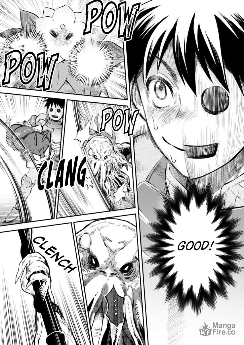 CALL TO ADVENTURE! Defeating Dungeons with a Skill Board Chapter 51 page 13 - 