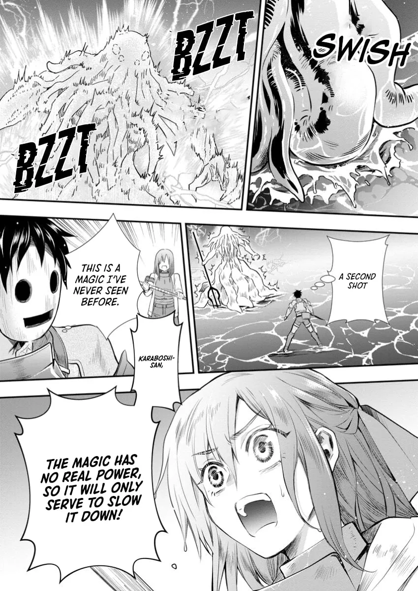 CALL TO ADVENTURE! Defeating Dungeons with a Skill Board Chapter 51 page 20 - 
