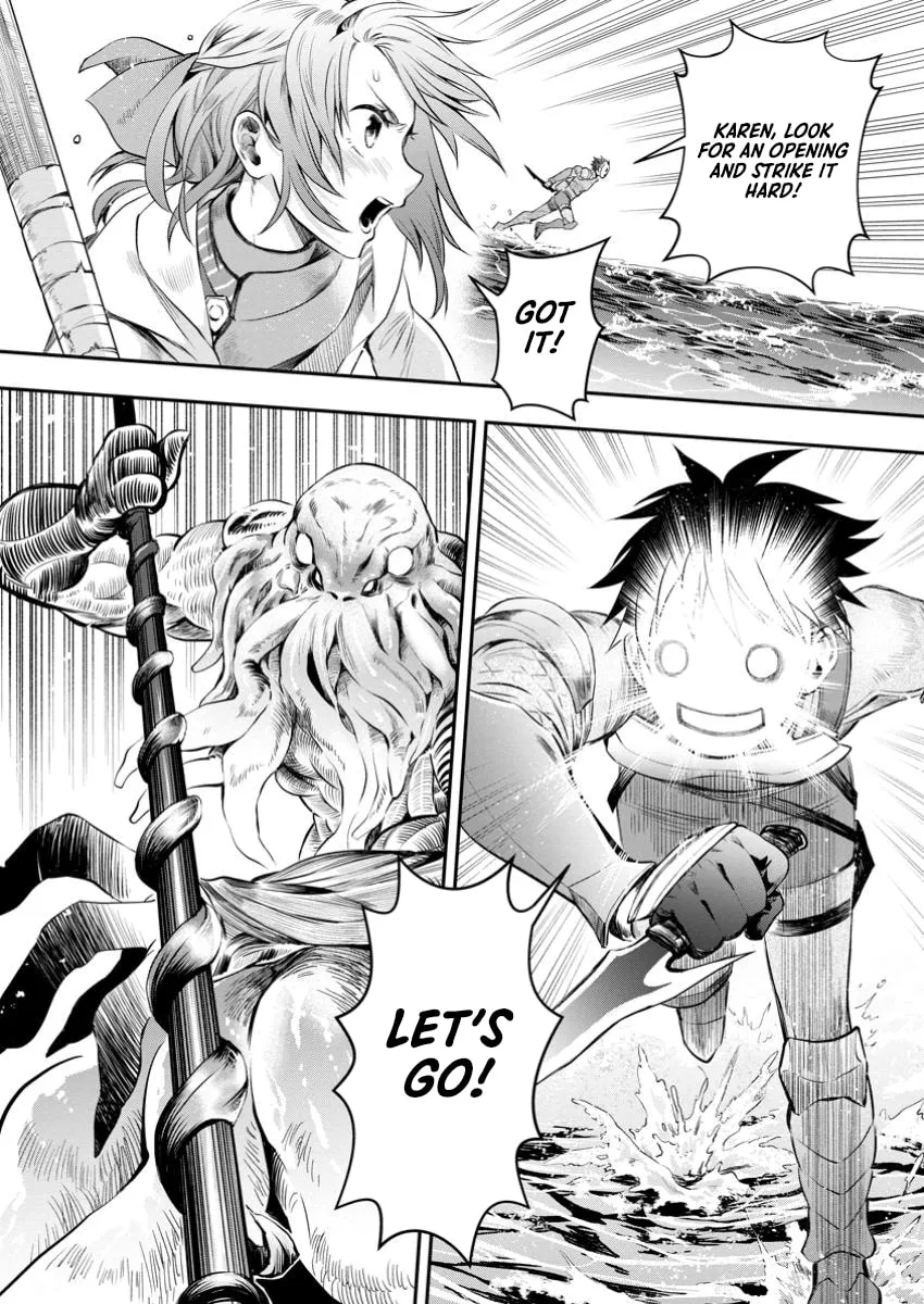 CALL TO ADVENTURE! Defeating Dungeons with a Skill Board Chapter 51 page 30 - 