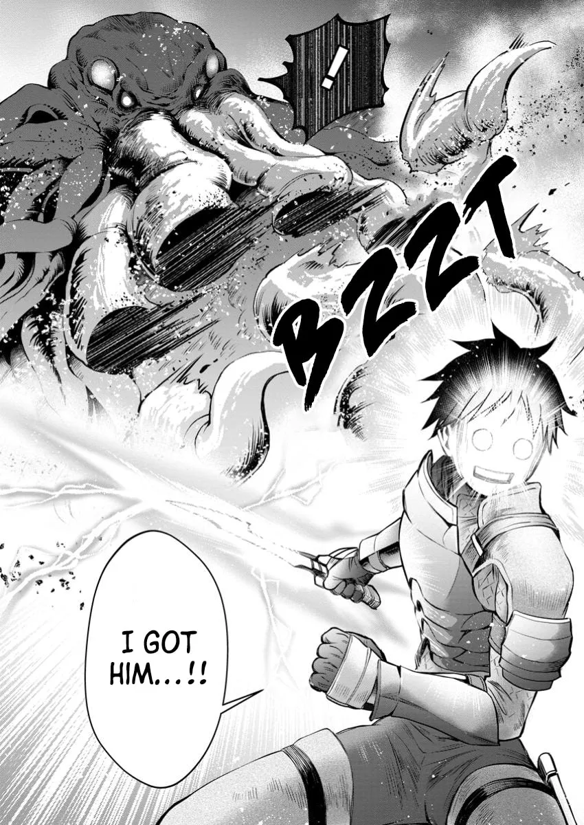 CALL TO ADVENTURE! Defeating Dungeons with a Skill Board Chapter 51 page 32 - 