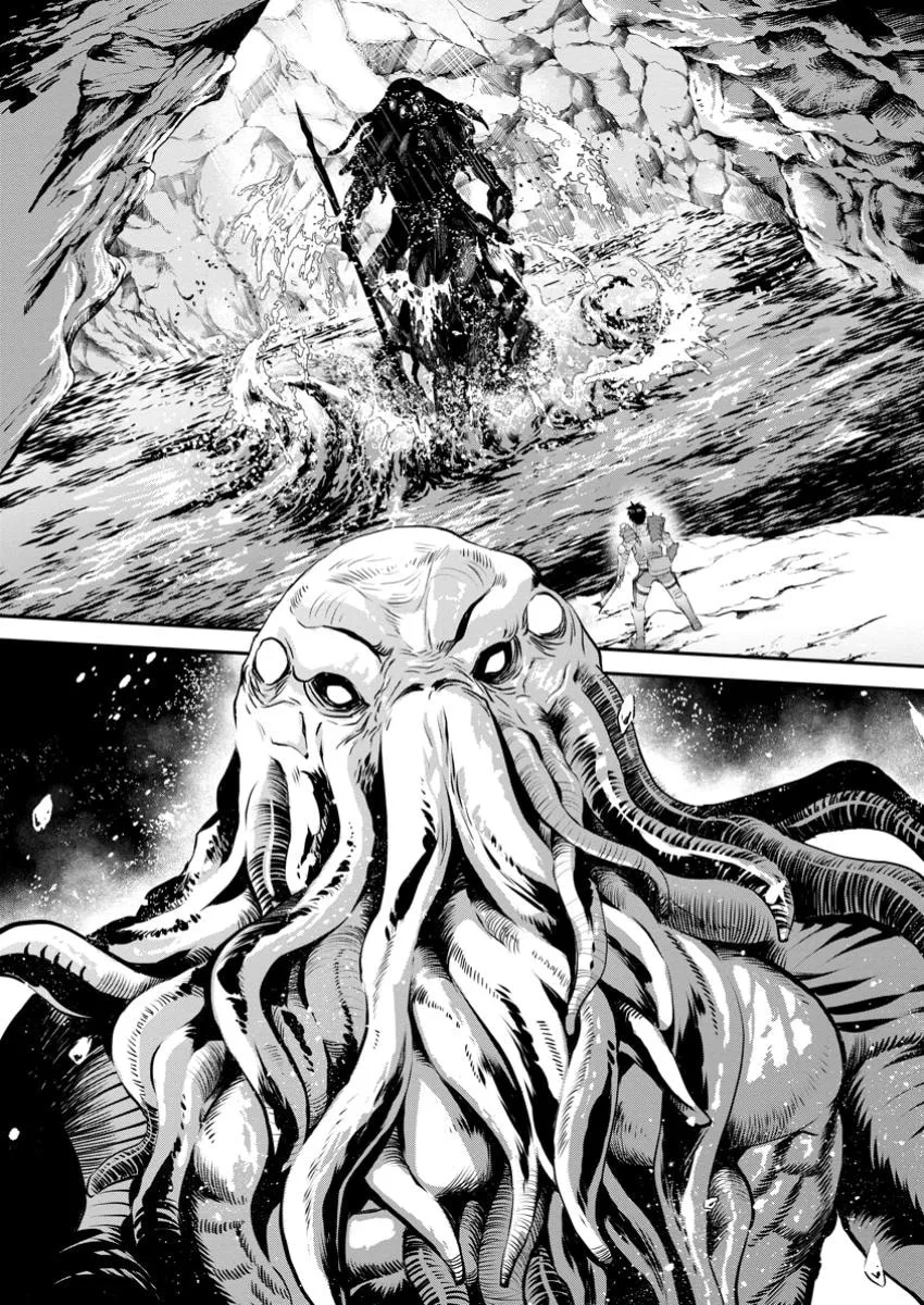 CALL TO ADVENTURE! Defeating Dungeons with a Skill Board Chapter 51 page 8 - 
